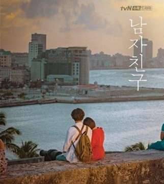 《男朋友》历史图片