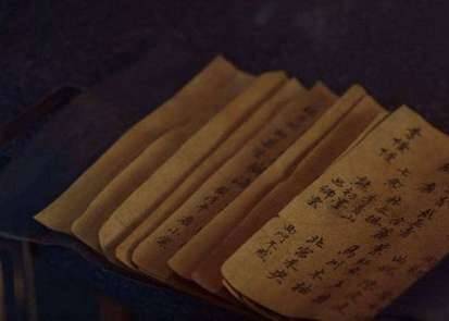 《将夜》历史图片