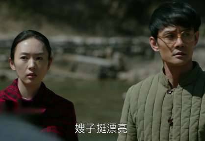 《大江大河》历史图片