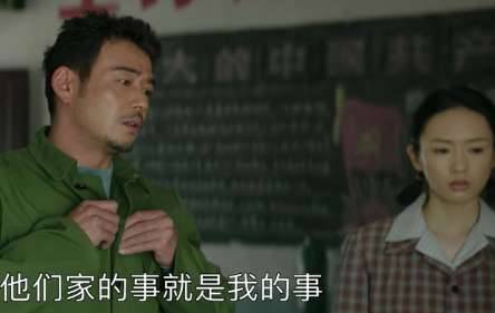 《大江大河》历史图片
