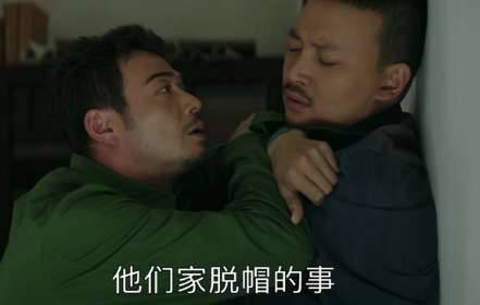《大江大河》历史图片