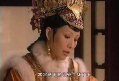 《后宫·甄嬛传》历史图片