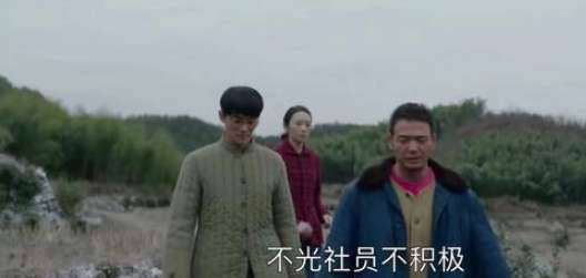 《大江大河》历史图片