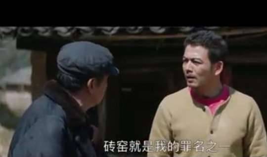 《大江大河》历史图片