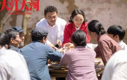 《大江大河》历史图片