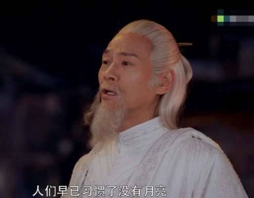 《将夜》历史图片