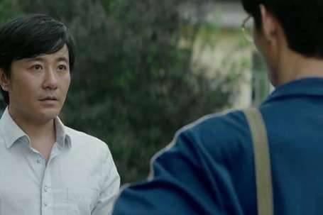 《大江大河》历史图片