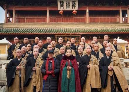 《大宋宫词》历史图片