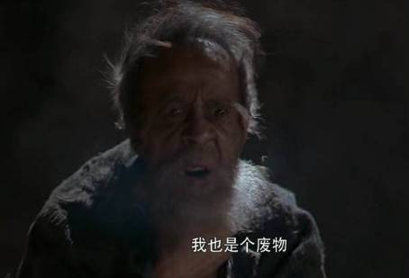《将夜》历史图片