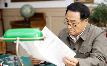 《大江大河》历史图片