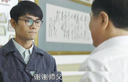 《大江大河》历史图片
