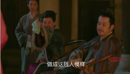 《知否知否应是绿肥红瘦》历史图片
