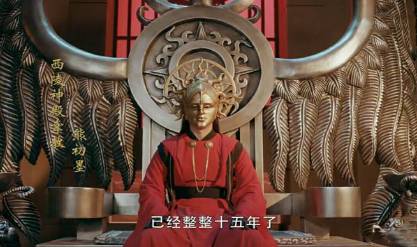 《将夜》历史图片