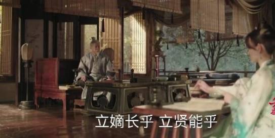 《知否知否应是绿肥红瘦》历史图片