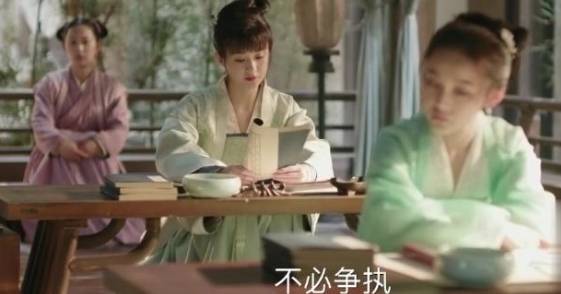 《知否知否应是绿肥红瘦》历史图片