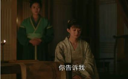 《知否知否应是绿肥红瘦》历史图片