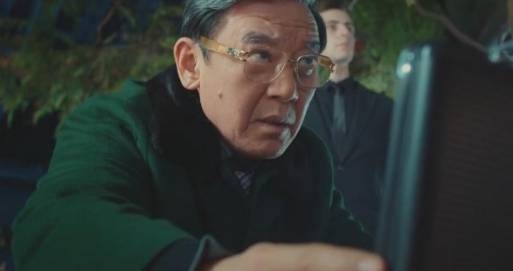《黄金瞳》历史图片