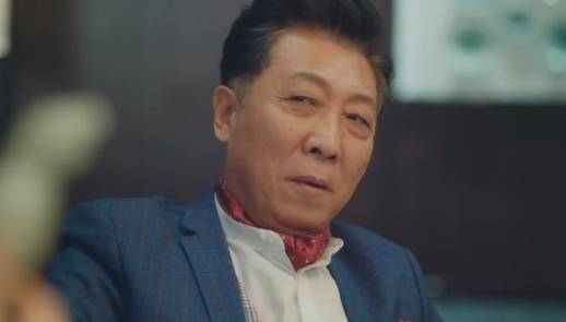 《黄金瞳》历史图片
