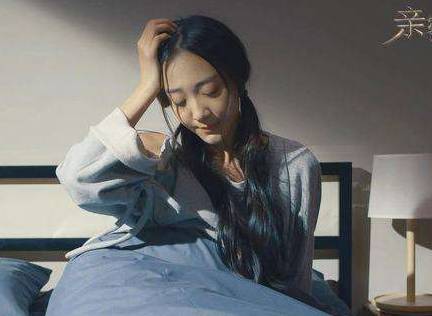 《亲密侵略者》历史图片