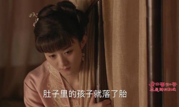 《知否知否应是绿肥红瘦》历史图片