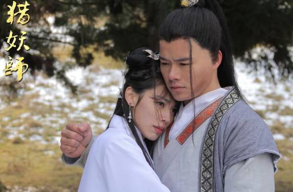 《猎妖师》历史图片