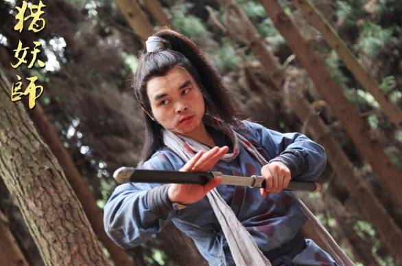 《猎妖师》历史图片