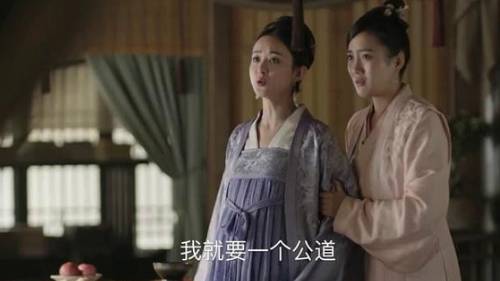 《知否》历史图片