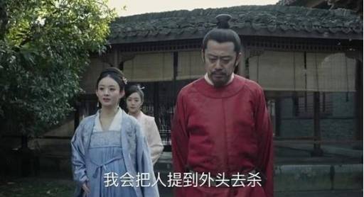 《知否》历史图片