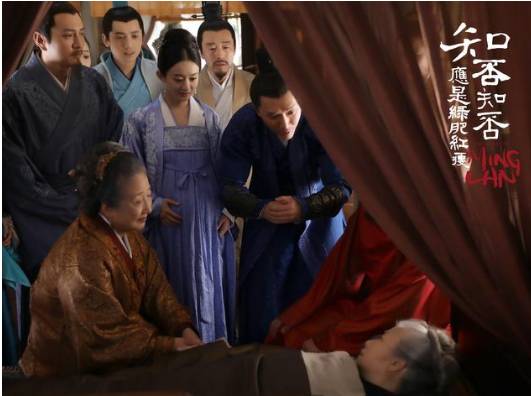 《知否》历史图片