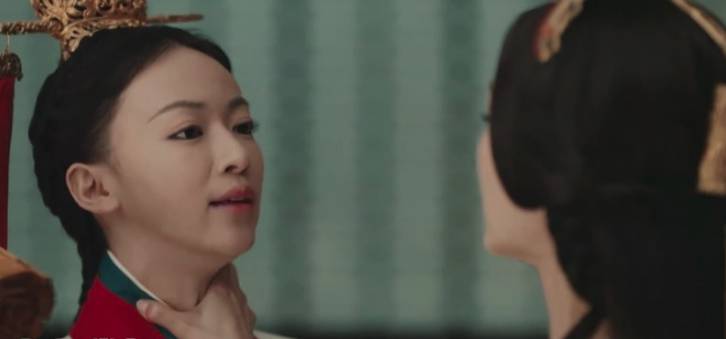 《皓镧传》历史图片
