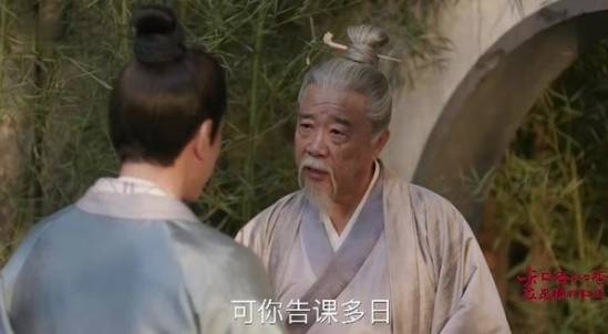 《知否知否应是绿肥红瘦》历史图片