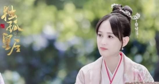 《独孤皇后》历史图片