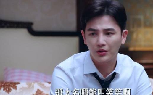 《逆流而上的你》历史图片