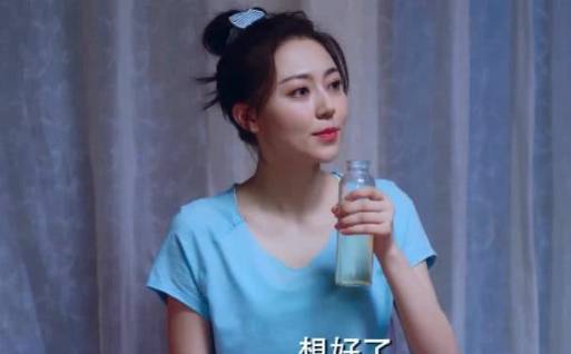 《逆流而上的你》历史图片