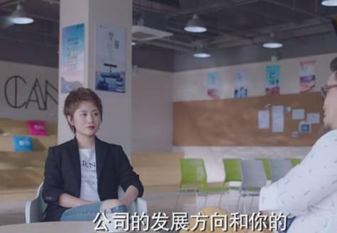 《逆流而上的你》历史图片