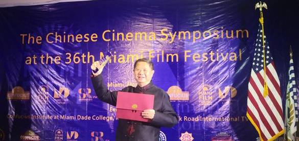 《李司法的冬暖夏凉》历史图片