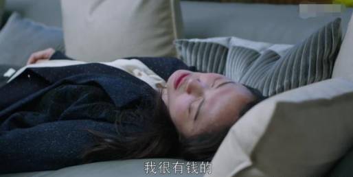 《都挺好》历史图片