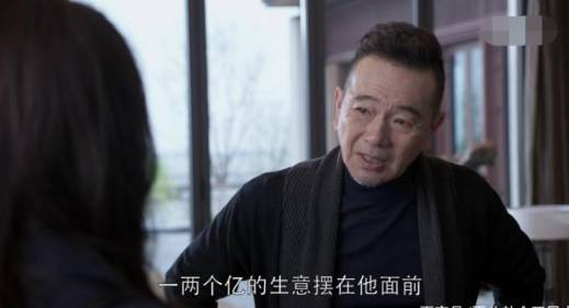 《都挺好》历史图片