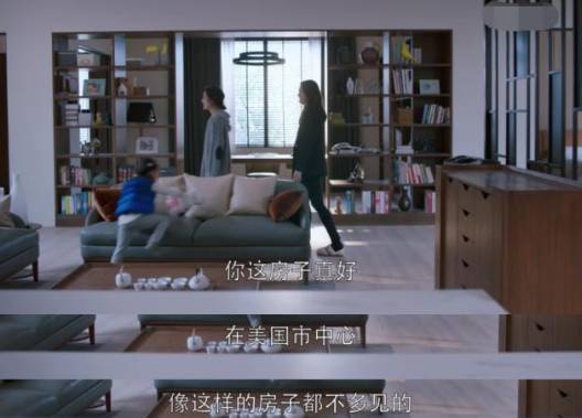 《都挺好》历史图片