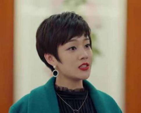 《黄金瞳》历史图片