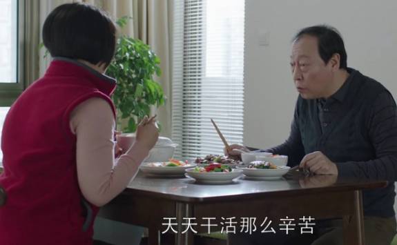 《都挺好》历史图片