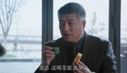 《都挺好》历史图片