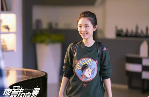 《夜空星》历史图片