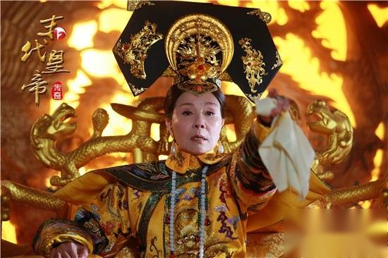末代皇帝传奇历史图片