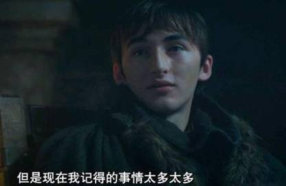 《权力的游戏》历史图片