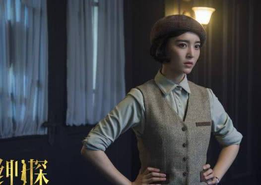 《绅探》历史图片
