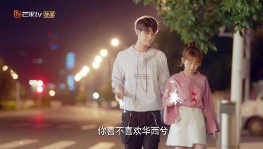 《出线了，初恋》历史图片
