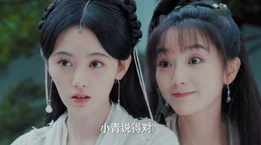 《新白娘子传奇》历史图片