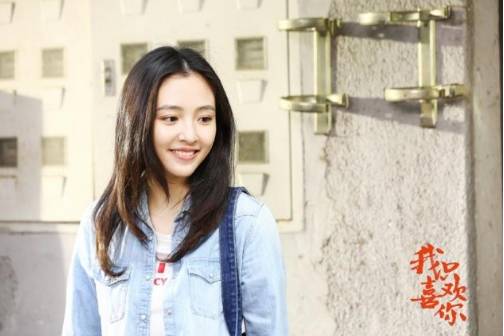 《我只喜欢你》历史图片