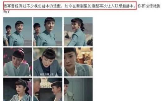 《筑梦情缘》历史图片